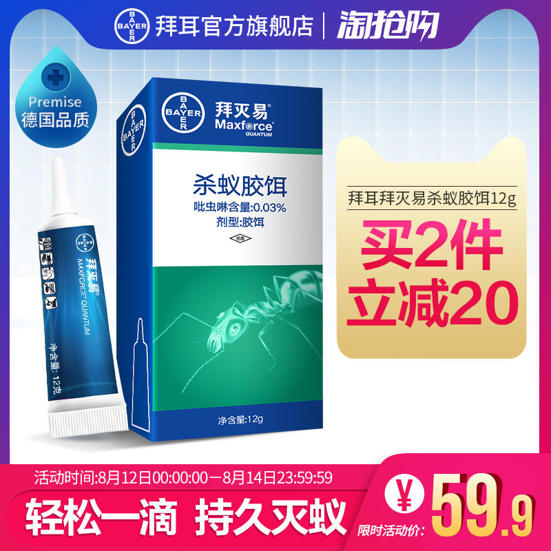 临泉县信用卡套现技巧qq群【加▲威信Q同号: