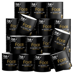 洁柔卷纸卫生纸家用200g大卷四层加厚柔纸巾厕所专用有芯手纸实惠