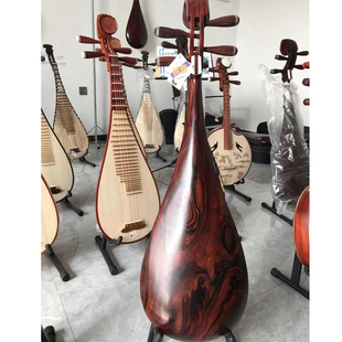 民音墨西哥微凹黄檀红酸枝木琵琶乐器
