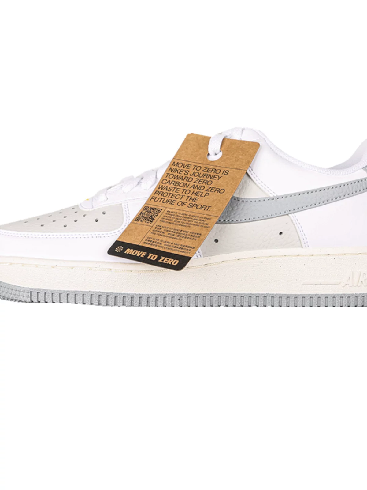Кроссовки Nike Air Force 1 AF1 белые серые, повседневные низкие кеды мужские FZ4620-100