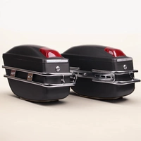 Боковая коробка модификации мотоцикла, Prince Car Pedal Car Universal Accessories, профилактика дождя.