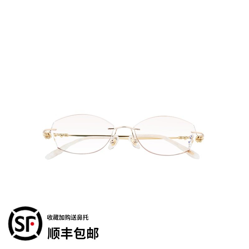 魅影云克5855无框钻石切边近视有度数超轻纯钛时尚茶色树脂眼镜女