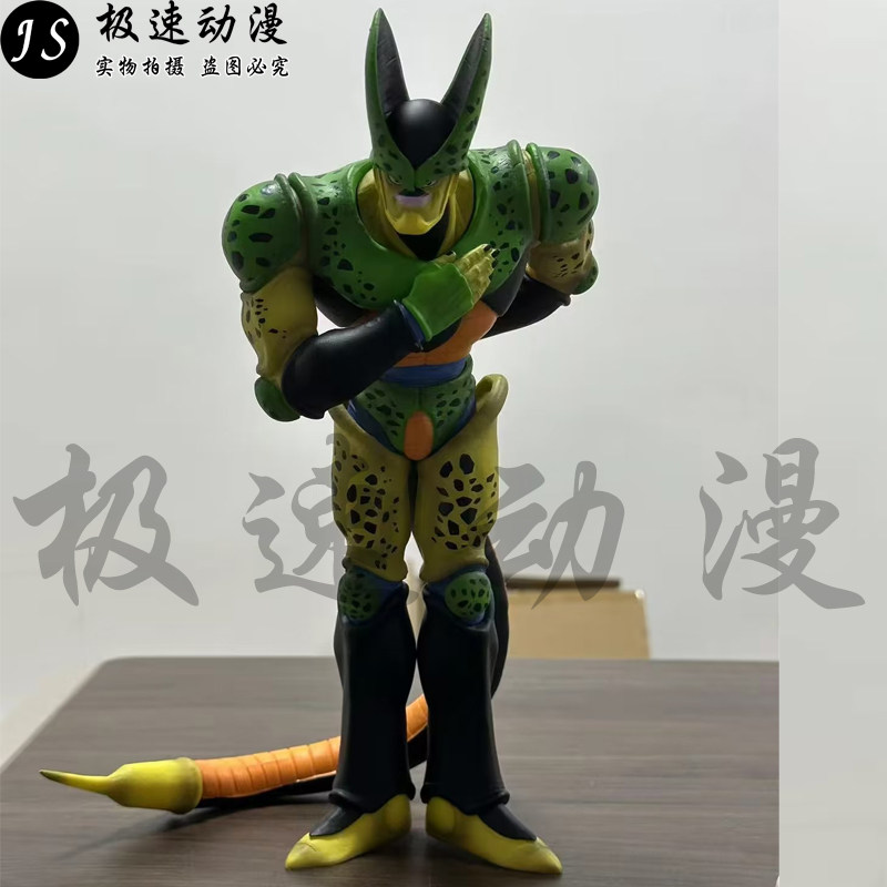 七龙珠 wd 第二形态 沙鲁 鞠躬 场景 gk 手办 雕像 模型 周边礼物