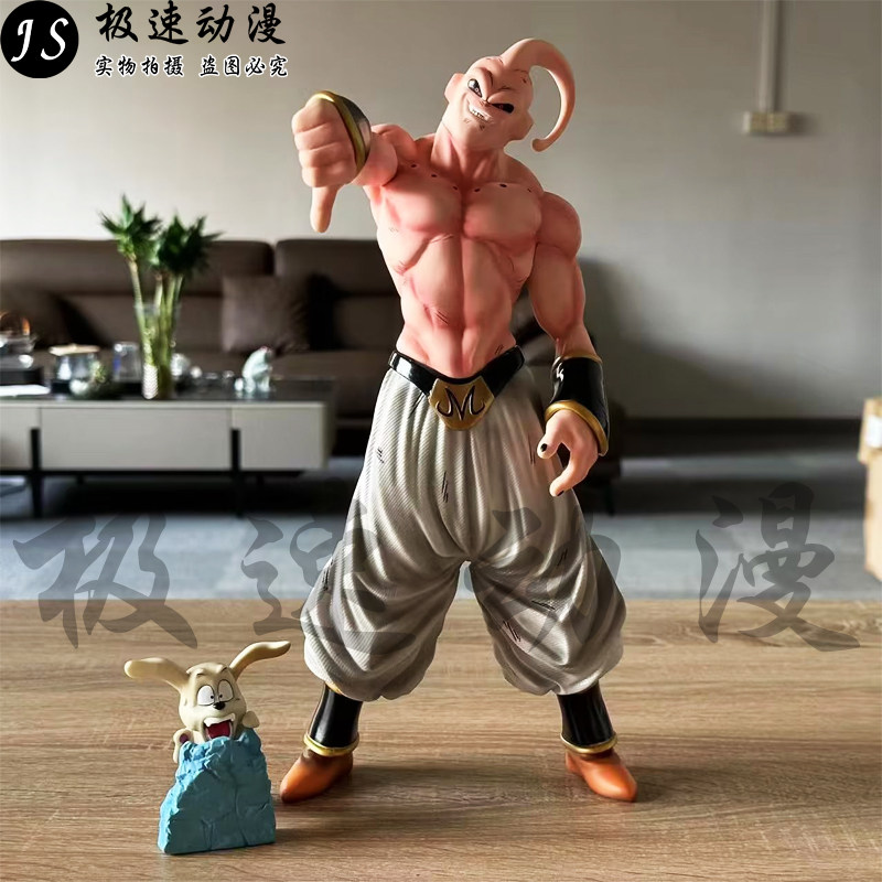 七龙珠 鄙视 可发光 布欧 点赞 手办 模型 摆件 周边撒旦小狗特典
