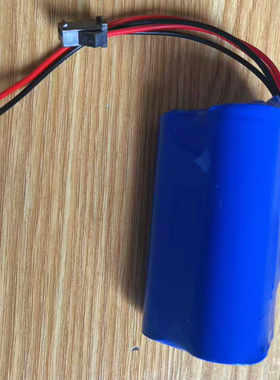 小熊压面机电池YMJ-A01V1电池18650-11.1V-5C动力可充电锂电池组