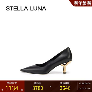LUNA女鞋 气质尖头素面金属跟高跟鞋 24FW新款 单鞋 秋季 STELLA