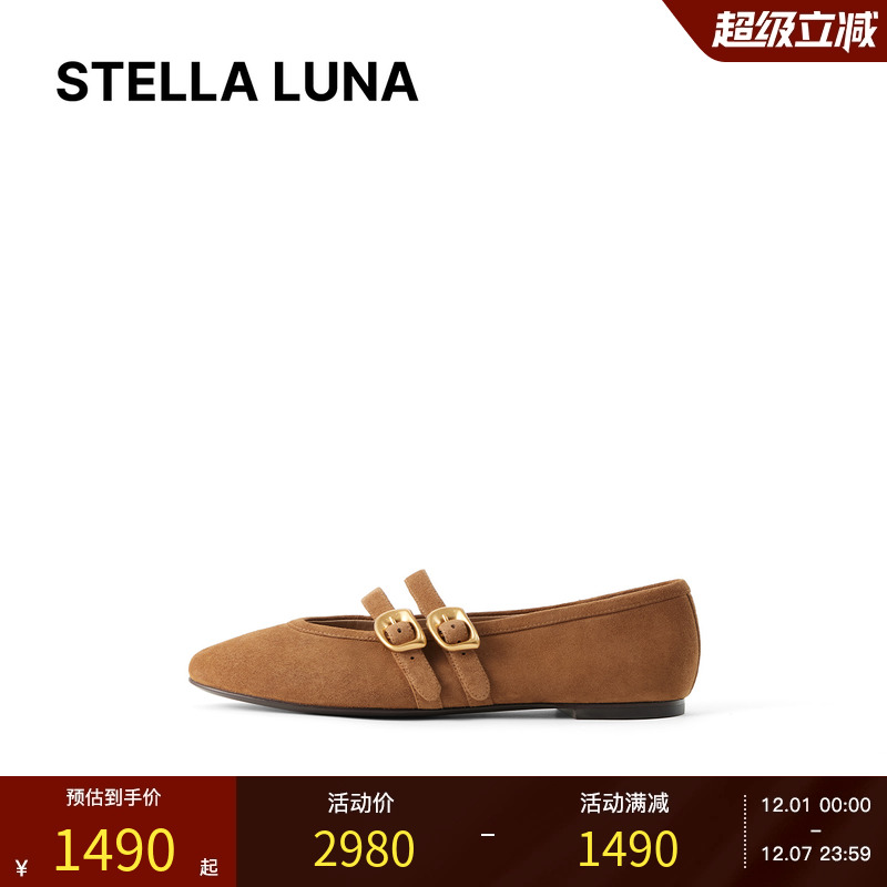 金属扣饰芭蕾平底鞋女