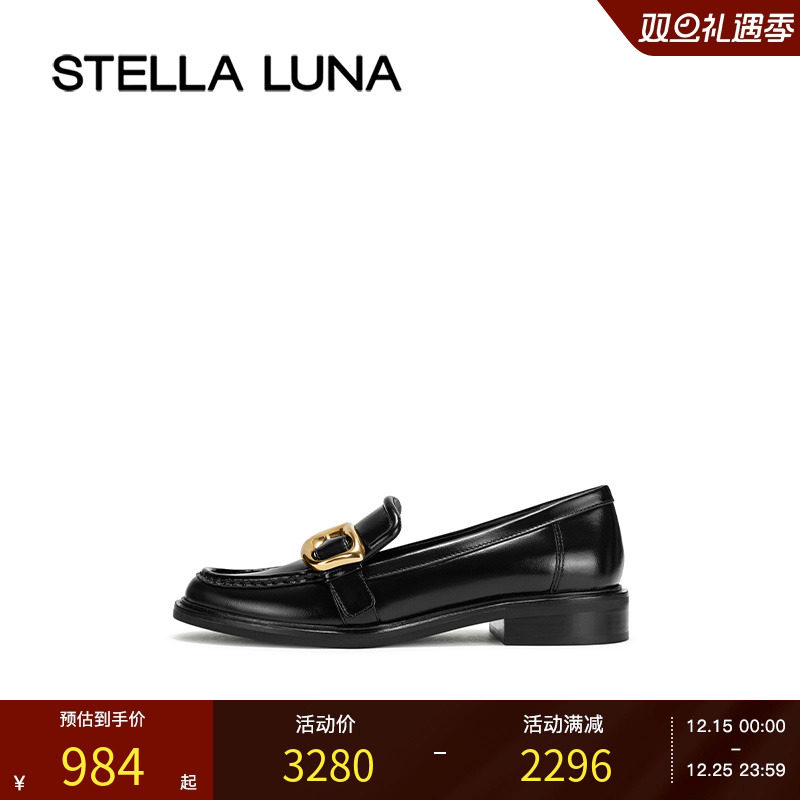 STELLA LUNA女鞋24FW新款秋季平底金属扣饰方头法式乐福鞋