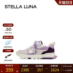 新款 春季 系带平底运动高帮鞋 时尚 STELLA 舒适百搭休闲鞋 LUNA女鞋