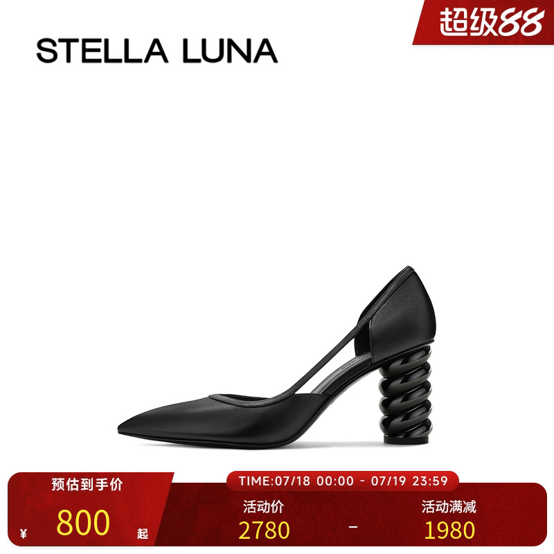 STELLALUNA单鞋尖头通勤鞋