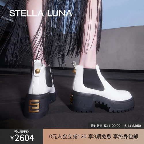 STELLA LUNA女鞋春秋新款粗跟短靴牛皮黑白复古厚底踝靴切尔西靴-封面