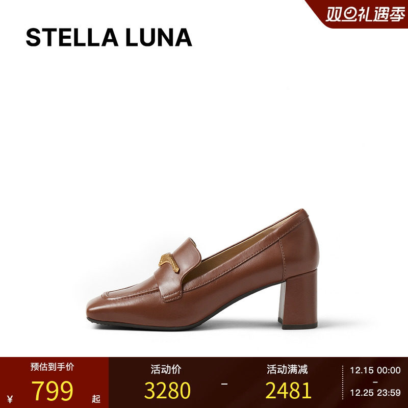 乐福鞋STELLALUNA欧美风