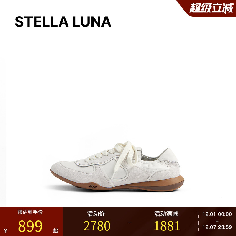 STELLALUNA新款春夏慢跑鞋