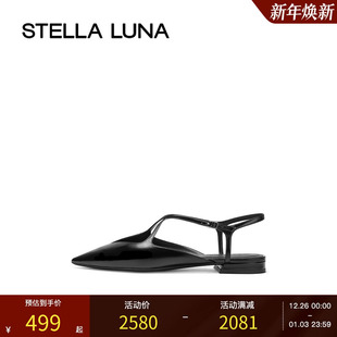 LUNA女鞋 交叉镂空露跟平底鞋 24SS新品 INDISPENSABLE 凉鞋 STELLA