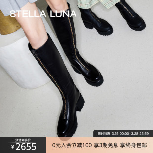 秋冬新款 长筒靴时尚 LUNA女鞋 STELLA 百搭拉链牛皮直筒靴子高筒靴