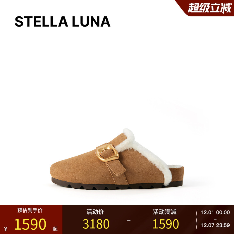 金属扣饰橡胶大底平底拖鞋