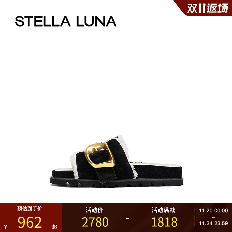 平底金属扣饰圆头法式羊卷毛拖鞋