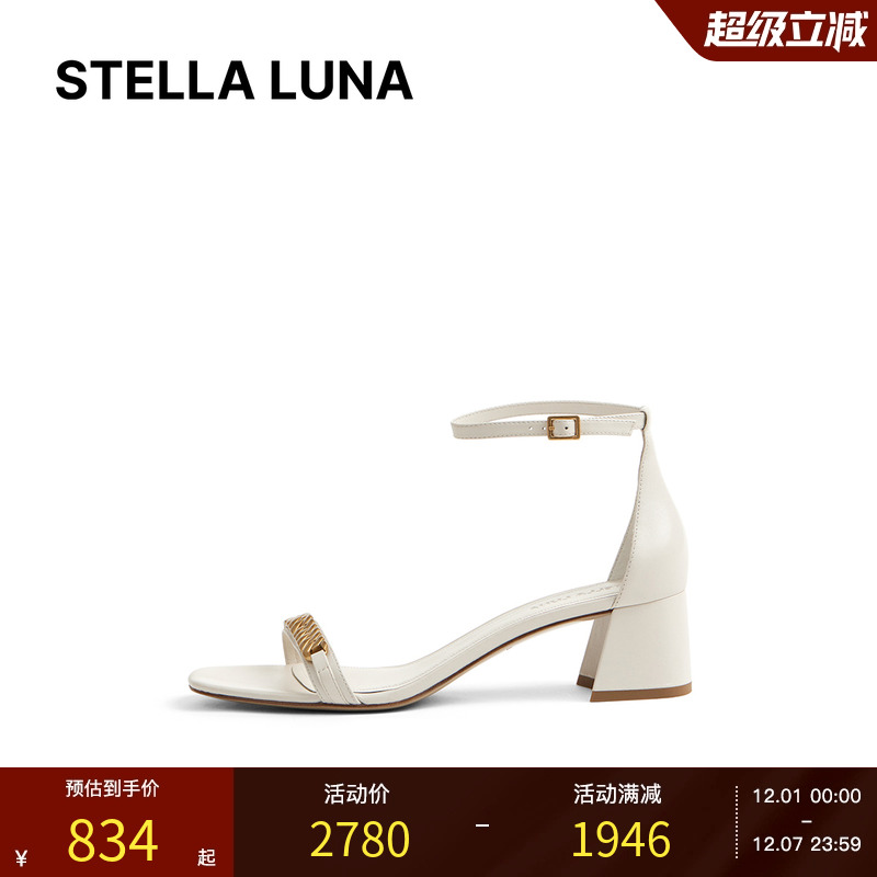 金属吊饰一字带露趾设计高跟鞋