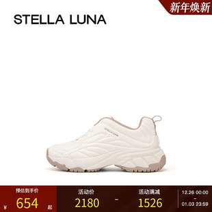 PACE系列休闲复古潮流运动鞋 STELLA 新品 官方25SS秋季 LUNA女鞋
