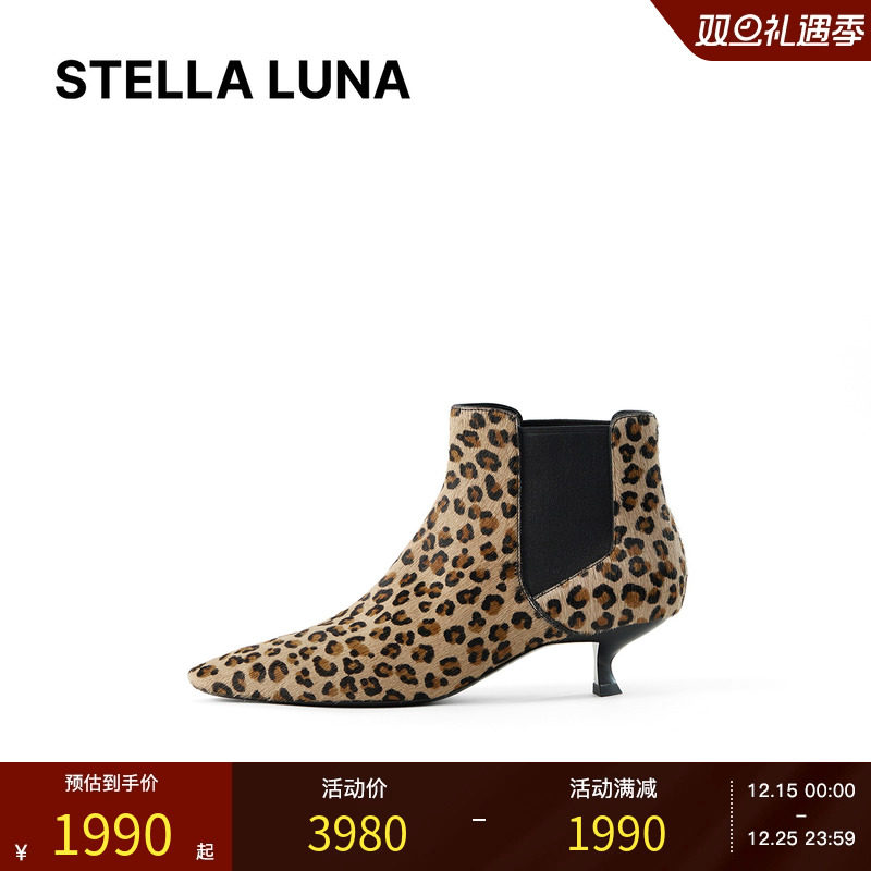 豹纹印花弹力织带真皮大底短靴