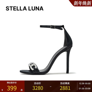 LUNA女鞋 STRASS水晶串链高跟鞋 24SS官方新品 CLASSIC 凉鞋 STELLA