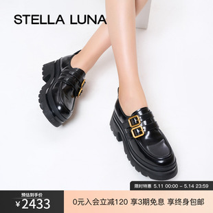 STELLA 春夏新款 LUNA女鞋 深口单鞋 复古英伦风牛皮百搭厚底乐福鞋