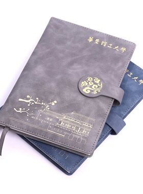 油画风盖章本手账本课上笔记本