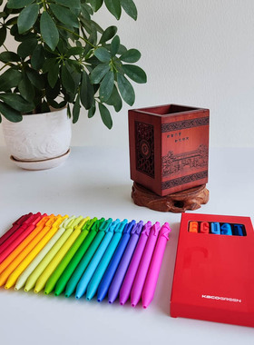 KACO圆珠笔+钢笔礼盒+木制笔筒礼盒+校训祥云镇纸+校标晨光签字+炫彩26英文字母 华东理工大学ECUST学习文具华理文创旗舰店专享