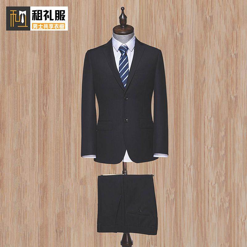 黑色商务西装全套搭配出租