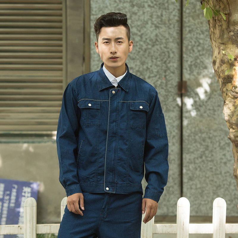 Tenue de travail en coton - Ref 1914835 Image 4