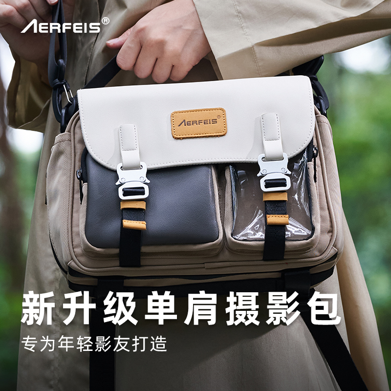 AERFEIS单肩皮革相机包
