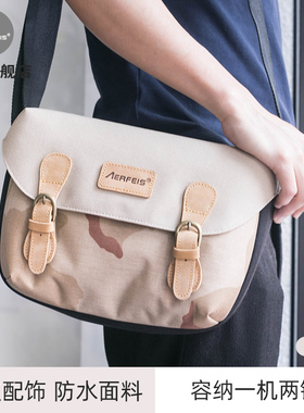 阿尔飞斯微单相机包适用佳能富士单肩户外收纳包文艺单反数码包轻便斜挎相机袋镜头保护套防震防撞摄影包