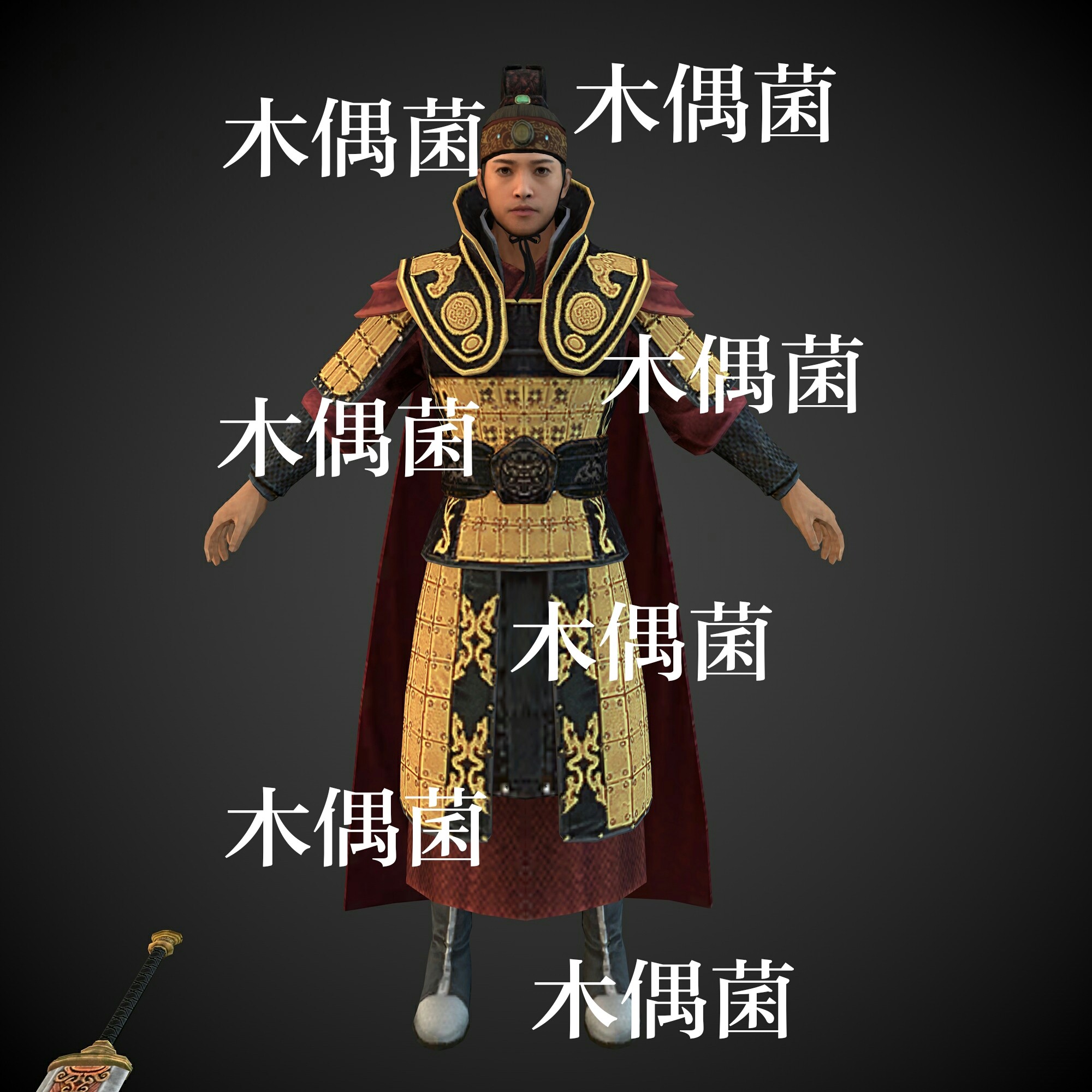 c4d fbx格式骨骼绑定古风宫廷侍卫人物男模型文件 非实物C310,商务/设计服务,设计素材/源文件,淘宝优惠券,粉丝福利购,淘宝优惠卷