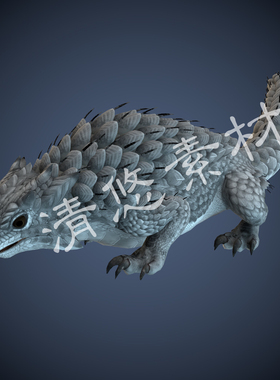 史前动物鳞甲蜥蜴动物c4d fbx格式模型骨骼绑定带动作设计参考A44