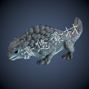 史前动物鳞甲蜥蜴动物c4d 模型骨骼绑定带动作设计参考A44 fbx格式
