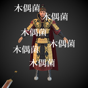 骨骼绑定古代人物男锦衣卫低模文件 obj格式 非实物C567 fbx c4d