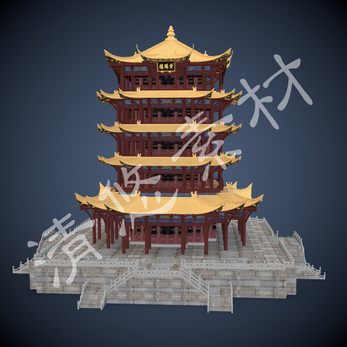 武汉黄鹤楼场景著名历史古建筑塔楼景观3dmax c4d fbx格式模型384