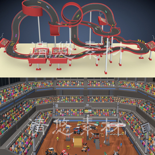 fbx卡通场景模型越野跑车 简约风格 c4d maya A10 赛车跑道unity