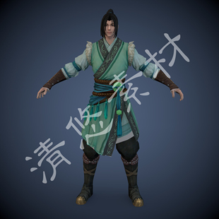 3dmax c4d古代人物模型 古代男青年 骨骼绑定fbx格式 493