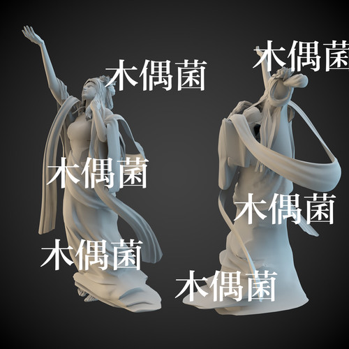3dmax c4d fbx obj格式古风飞天仙女文件 非实物C547
