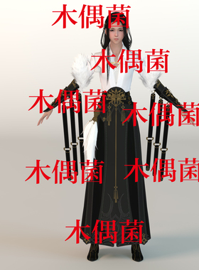 3dmax c4d fbx obj古风古代仙侠人物美女低模文件 非实物C629
