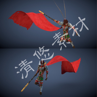 非实物773 fbx模型猴哥骨骼绑定动画 西游记大圣孙悟空3dmax c4d
