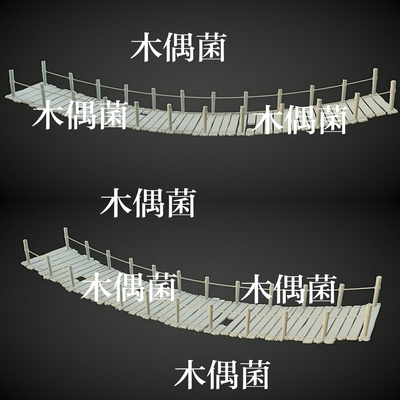 3dmax c4d fbx obj格式古代破损木桥吊桥文件模型 非实物C266