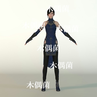 obj文件天涯明月刀古风人物飞凤苗银女 fbx 非实物C148 c4d 3dmax