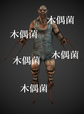 僵尸丧尸c4d fbx格式骨骼绑定带动作模型恐怖活死人 非实物C161