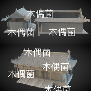 c4d 故宫古建筑箭亭屋檐文件 fbx 3ds格式 非实物C755 obj 3dmax