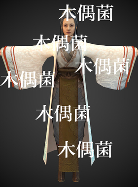 c4d fbx obj格式绑定道风仙姑古代拂尘道长女低模文件 非实物C638