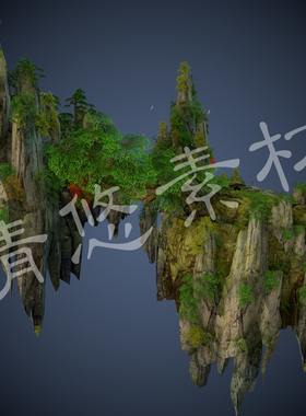 奇幻游戏悬空场景模型3dmax c4d fbx格式简模花草树木岩石山体492