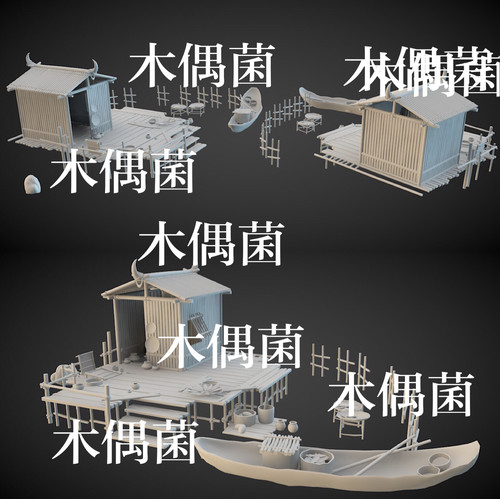 maya c4d fbx obj格式渔船小屋围栏木台场景建筑文件 非实物C409