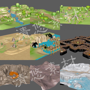 unity maya fbx卡通低面游戏场景模型树林码头桥冰川地形火山 936